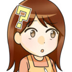 主婦